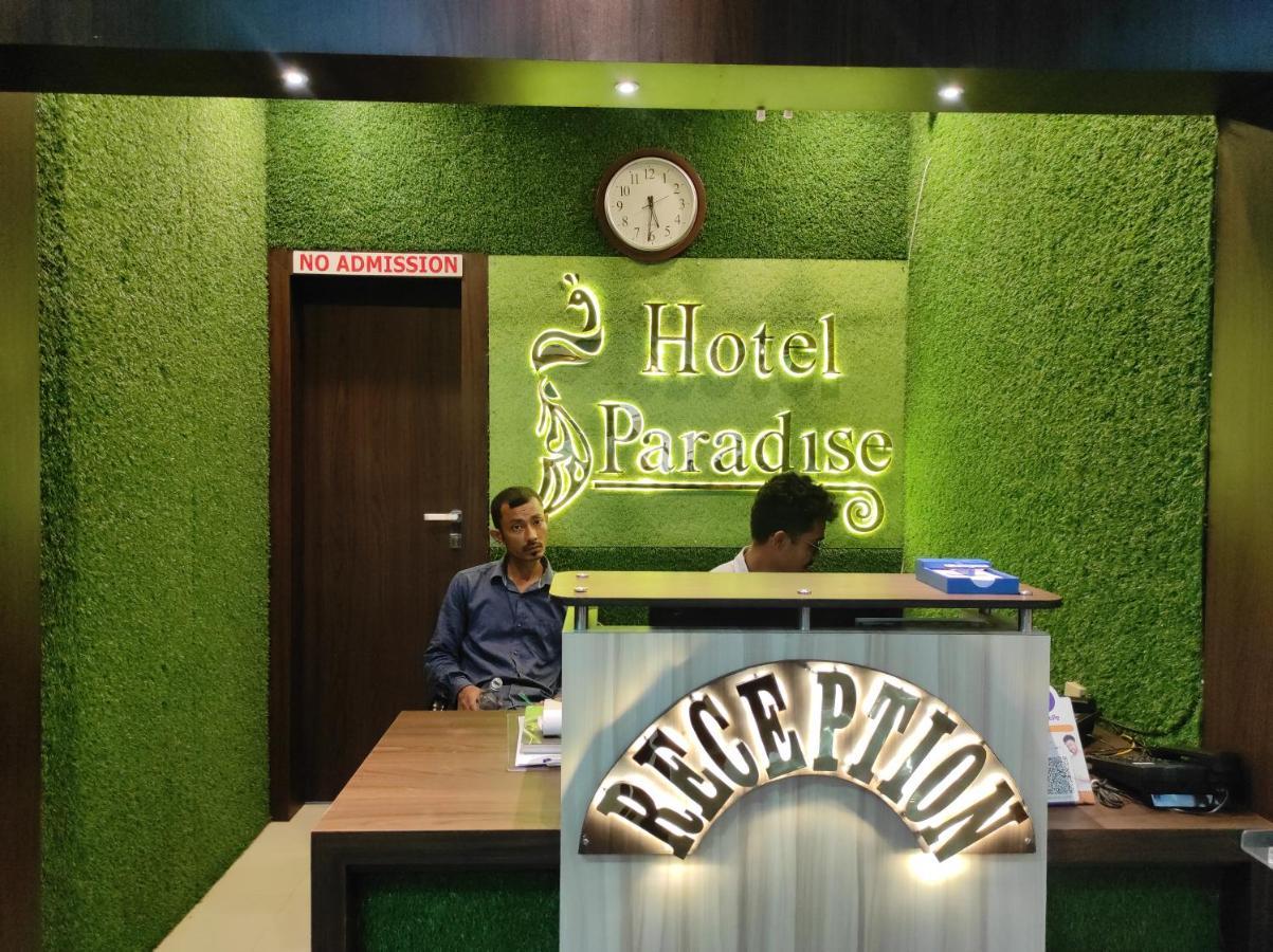 Hotel Paradise - Biswanath Chariali Bishnath Exteriör bild