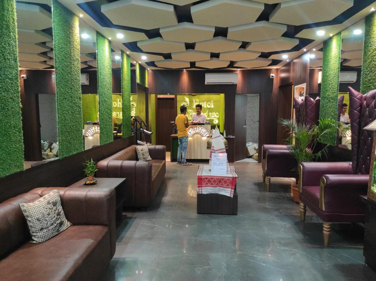 Hotel Paradise - Biswanath Chariali Bishnath Exteriör bild